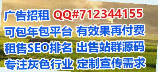 海沧孕母品牌策划有限公司